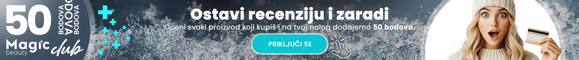 Loyalty - Ostavi recenziju