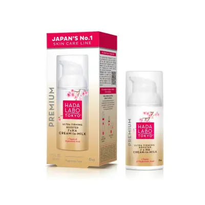 Hada Labo Tokyo premium cream in mlik dnevni booster krem 50 ml