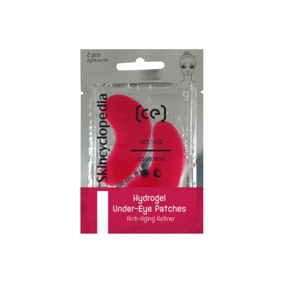 Skincyclopedia eye patches - retinol