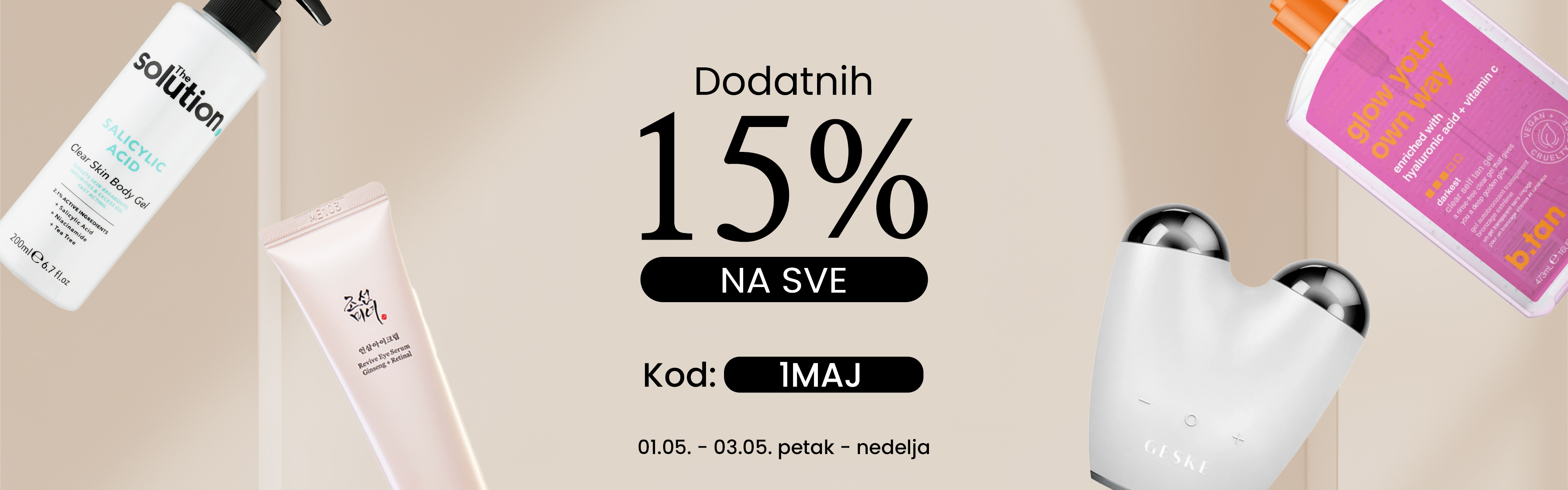 1MAJ