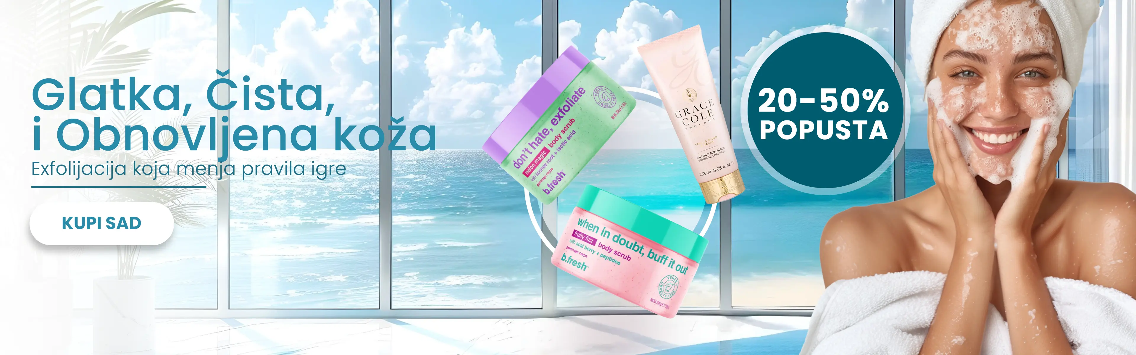 Exfolijacija